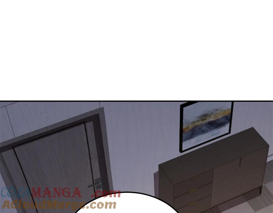 《我在末世给别人升级》第37话 意外的闯入者 第133页
