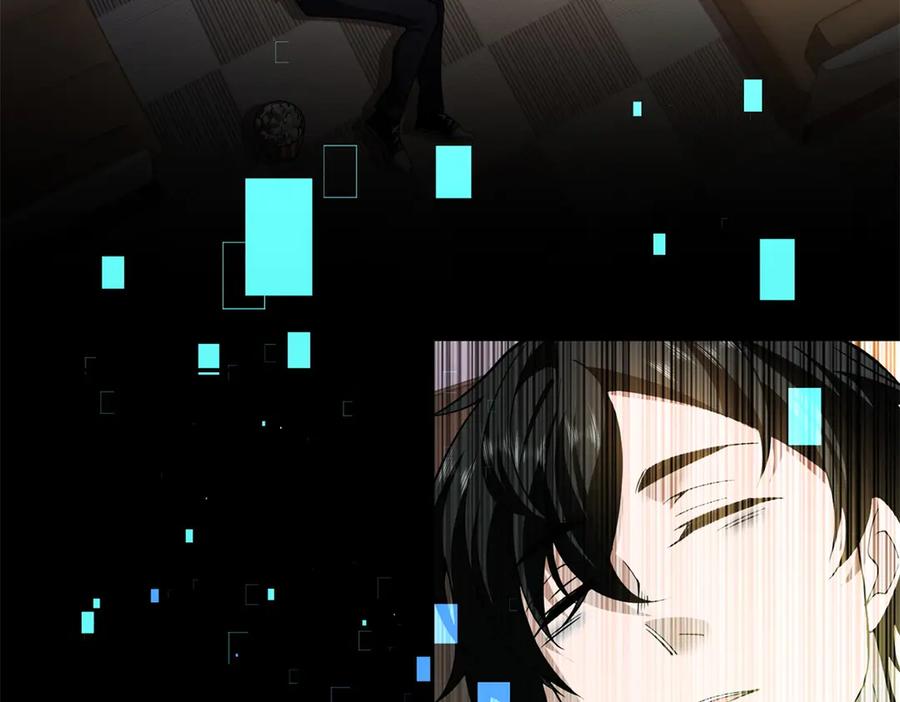 《我在末世给别人升级》第37话 意外的闯入者 第135页