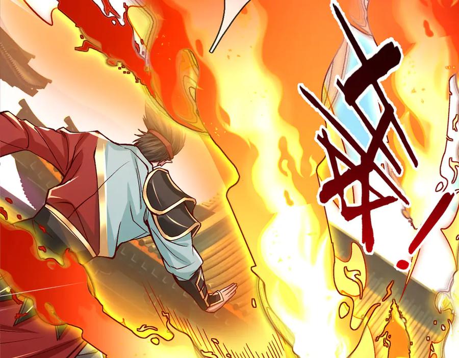 《一力破诸天万界》第39话 枯叶书院 第63页