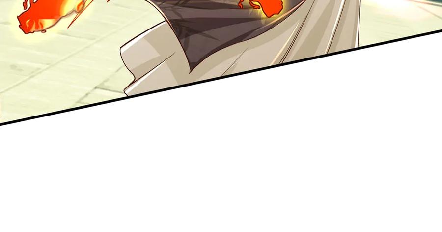 《一力破诸天万界》第39话 枯叶书院 第68页