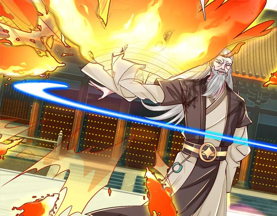 《一力破诸天万界》第39话 枯叶书院 第67页