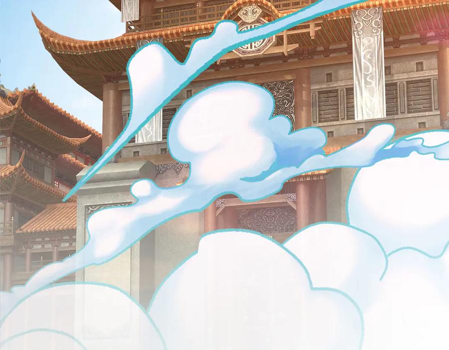 《一力破诸天万界》第39话 枯叶书院 第92页