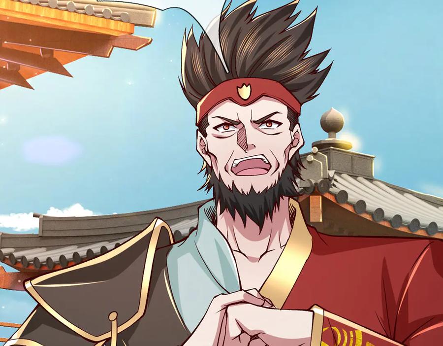 《一力破诸天万界》第39话 枯叶书院 第54页