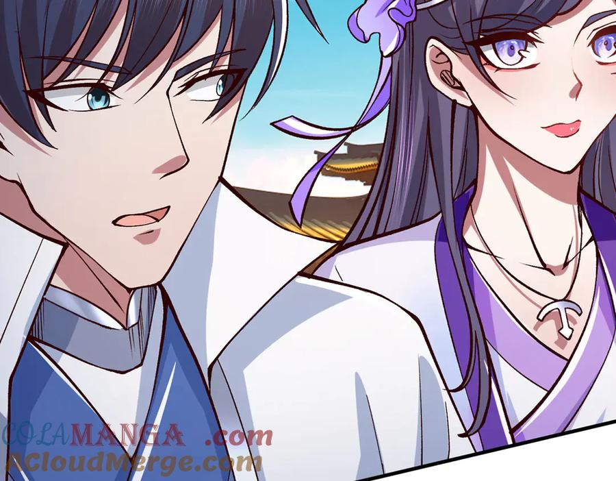《一力破诸天万界》第39话 枯叶书院 第89页