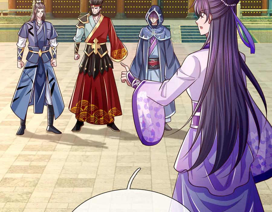 《一力破诸天万界》第40话 我给你们机会 第20页