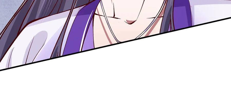 《一力破诸天万界》第40话 我给你们机会 第14页