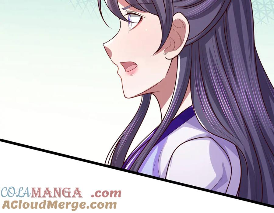 《一力破诸天万界》第40话 我给你们机会 第28页