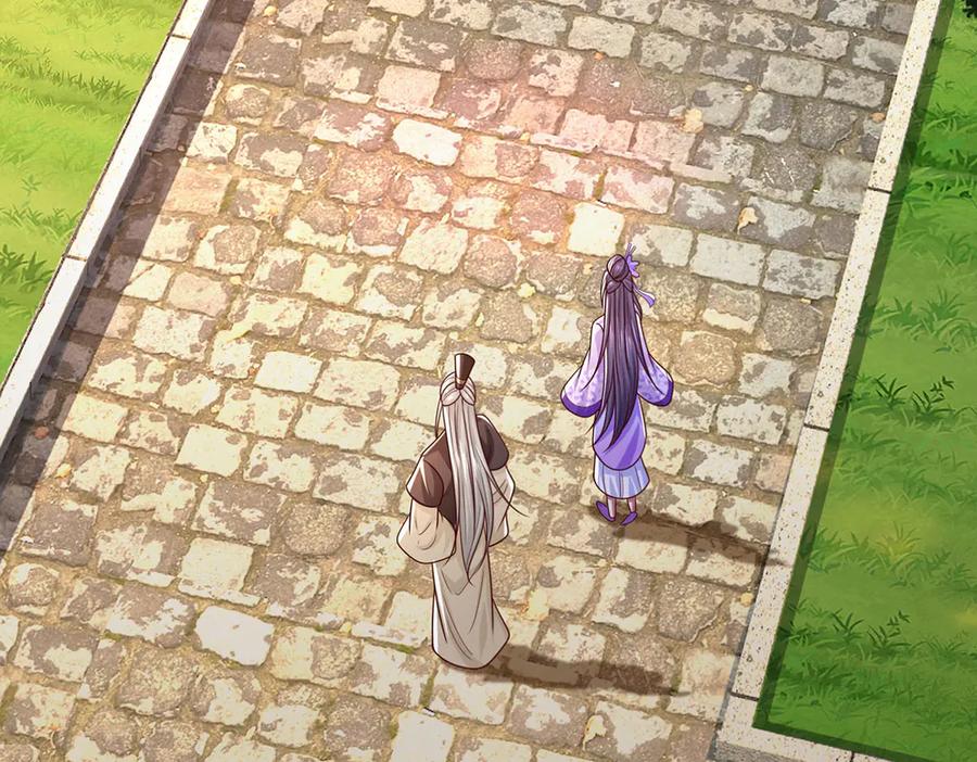 《一力破诸天万界》第40话 我给你们机会 第83页