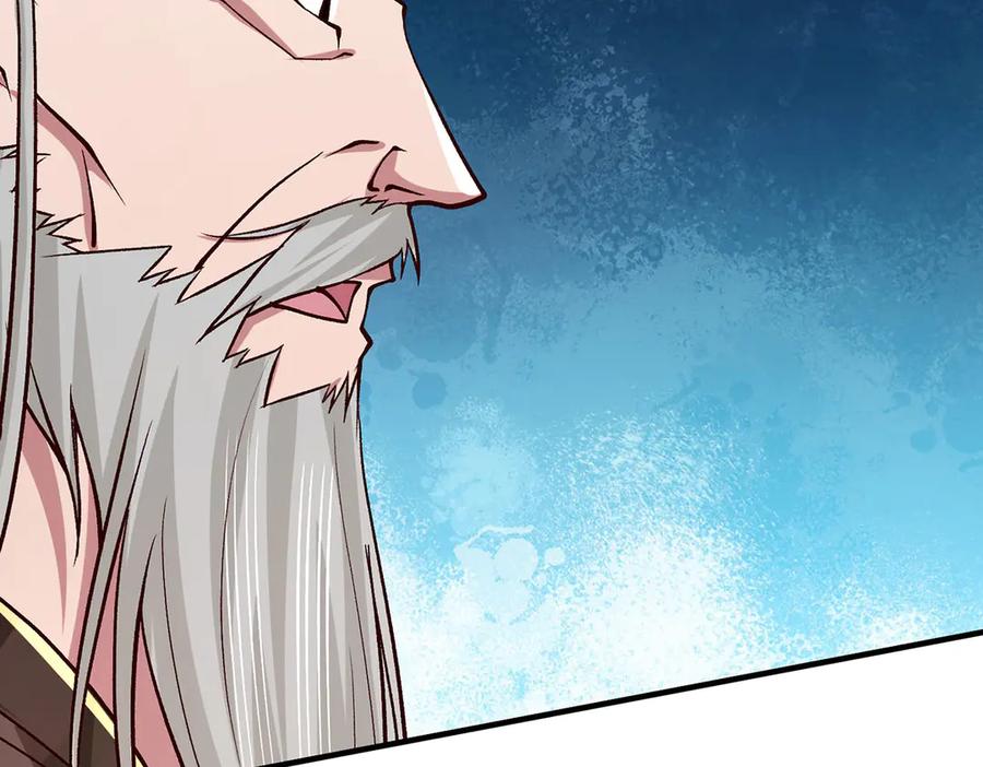 《一力破诸天万界》第40话 我给你们机会 第6页