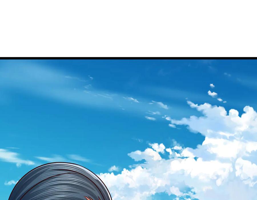 《一力破诸天万界》第40话 我给你们机会 第54页