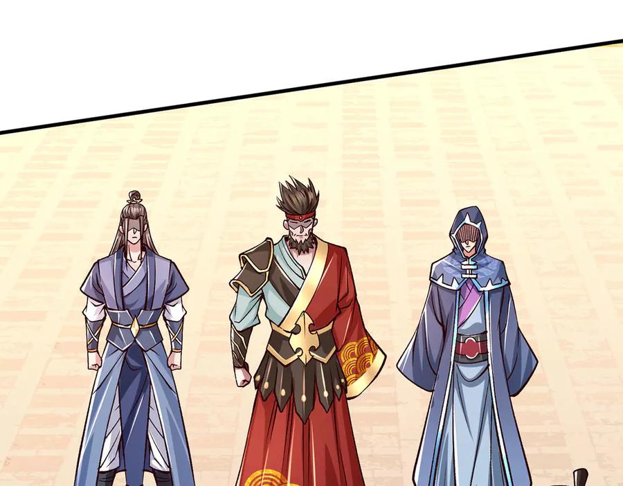 《一力破诸天万界》第40话 我给你们机会 第8页