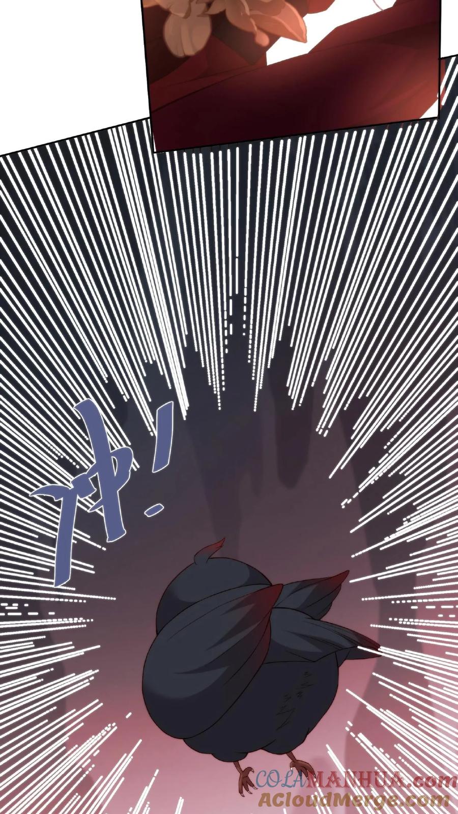 祖宗嫁到：病娇魔帝滚下榻 - 第46话 魔君的吻 - 第25张图