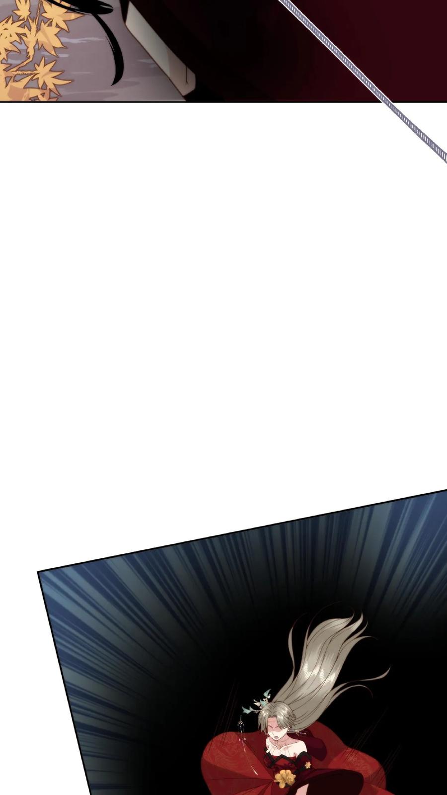 祖宗嫁到：病娇魔帝滚下榻 - 第46话 魔君的吻 - 第22张图