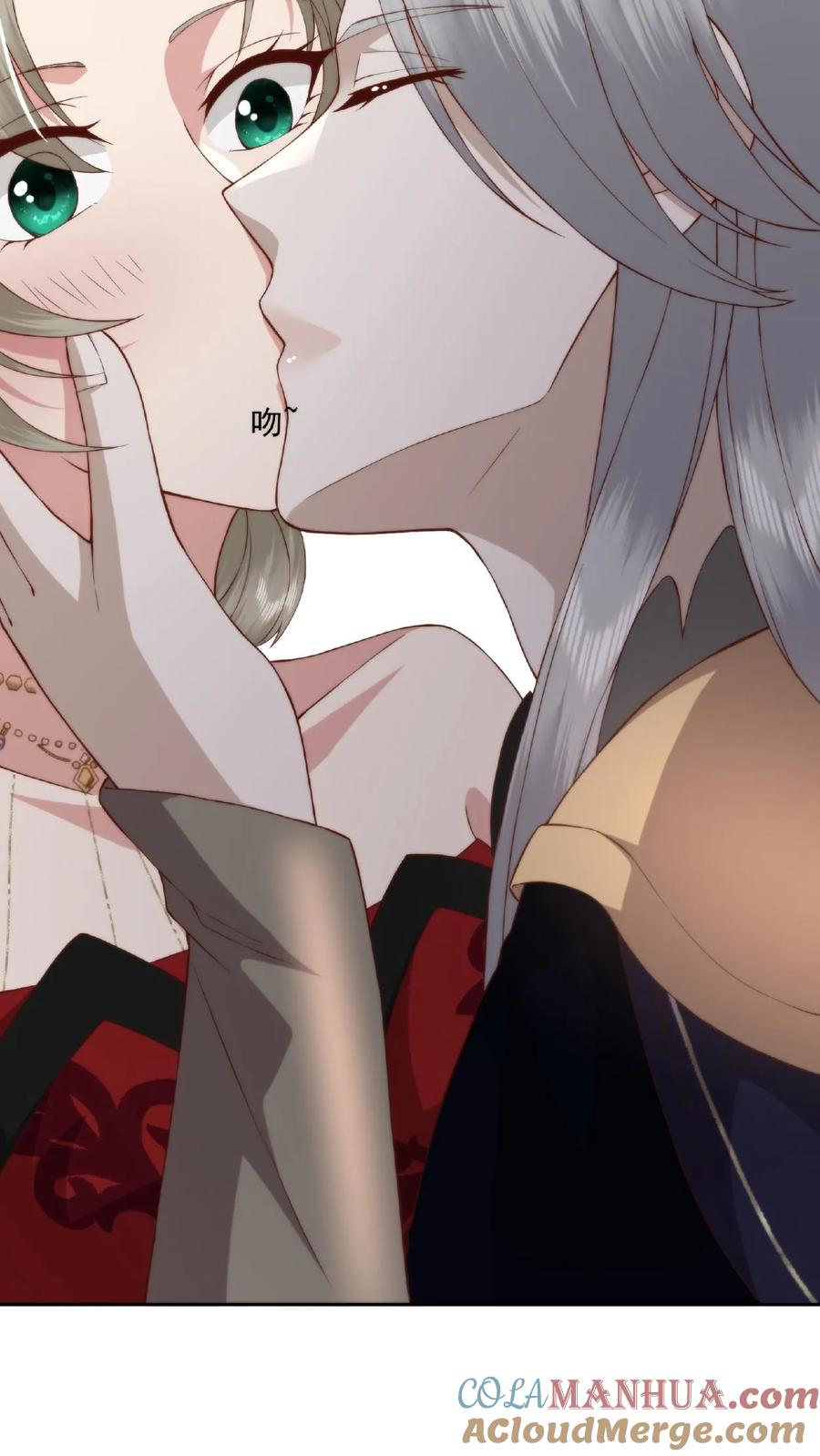 祖宗嫁到：病娇魔帝滚下榻 - 第46话 魔君的吻 - 第37张图