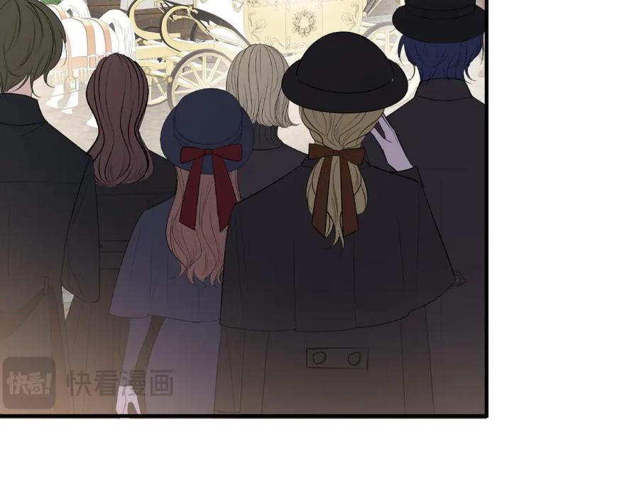 《公爵大人有隐疾》第6话 吸干我 第52页