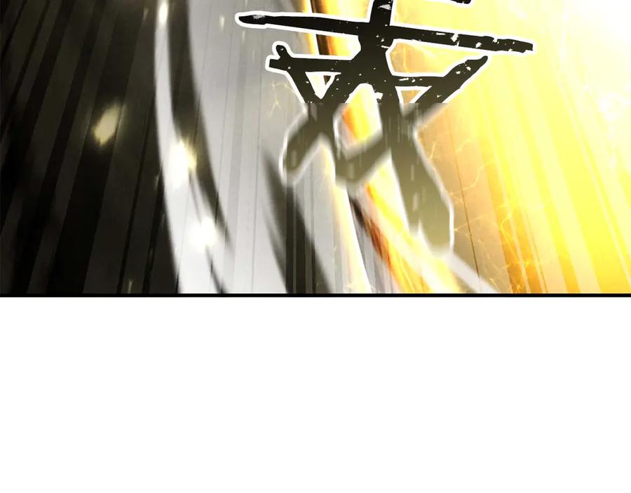 死灵法师：重生的我全技能精通 - 第69话 天堂掉入地狱 - 第262张图