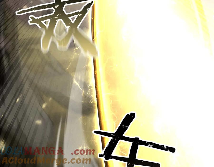 死灵法师：重生的我全技能精通 - 第69话 天堂掉入地狱 - 第261张图