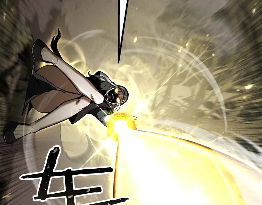 死灵法师：重生的我全技能精通 - 第69话 天堂掉入地狱 - 第260张图