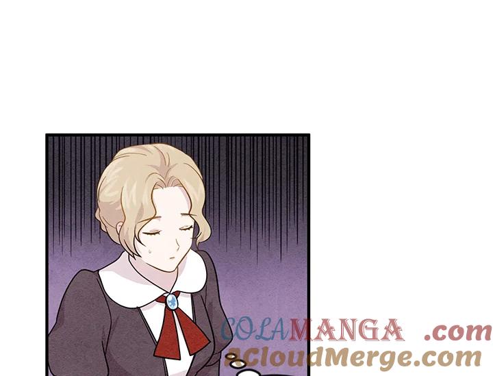 《手机少女艾瑞丝》第7话 第29页