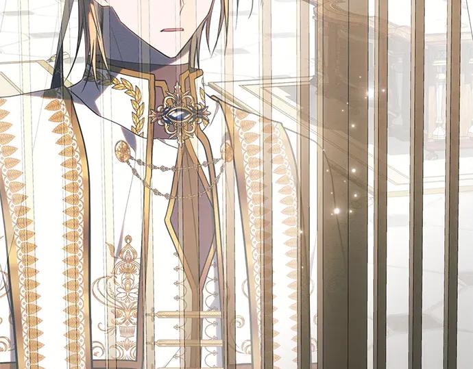 《黑暗皇女：雅什泰洛迪》第79话 第39页