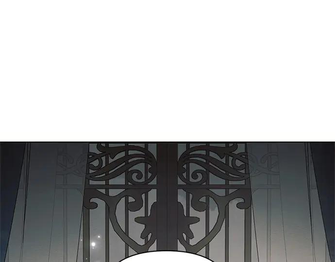 《黑暗皇女：雅什泰洛迪》第79话 第45页