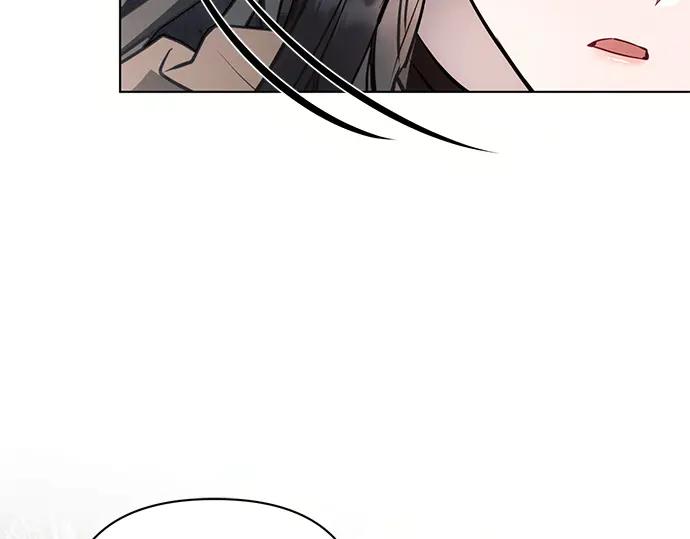 《黑暗皇女：雅什泰洛迪》第79话 第90页