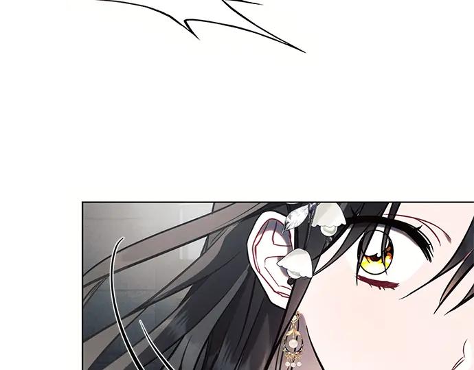 《黑暗皇女：雅什泰洛迪》第79话 第89页