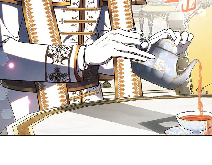 《黑暗皇女：雅什泰洛迪》第79话 第27页
