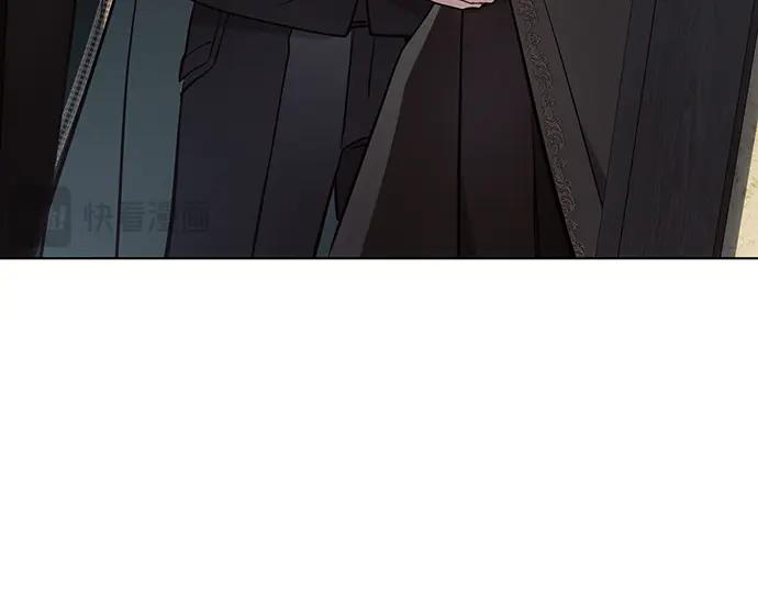《黑暗皇女：雅什泰洛迪》第79话 第135页