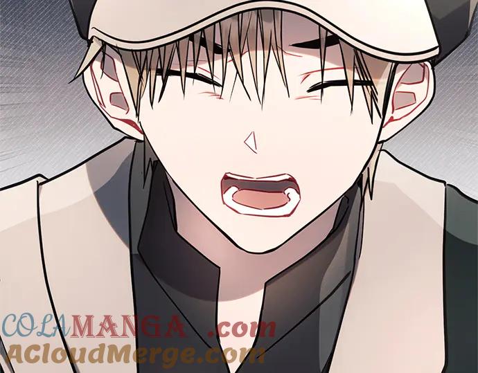 《黑暗皇女：雅什泰洛迪》第79话 第80页
