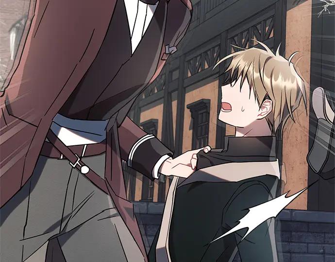 《黑暗皇女：雅什泰洛迪》第79话 第83页