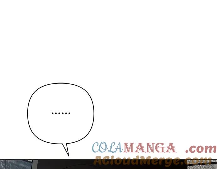 《黑暗皇女：雅什泰洛迪》第79话 第12页