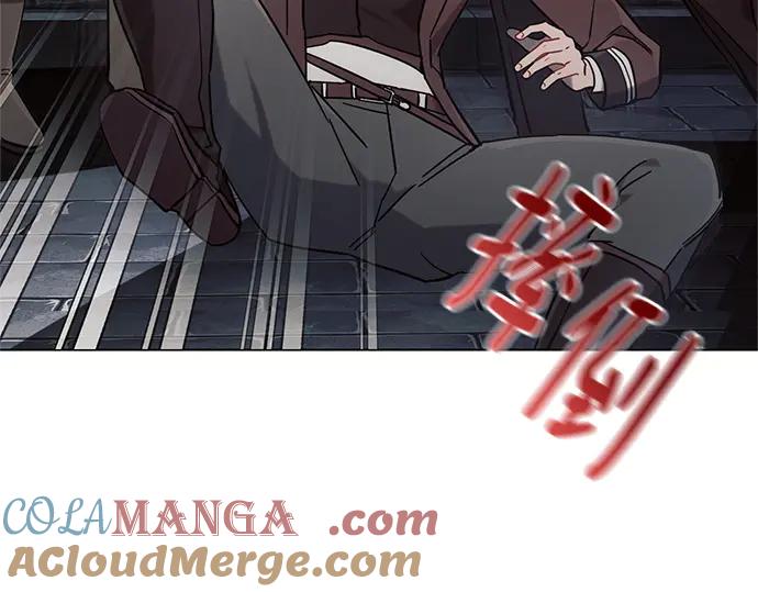 《黑暗皇女：雅什泰洛迪》第79话 第124页