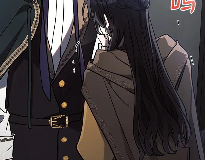 《黑暗皇女：雅什泰洛迪》第79话 第149页