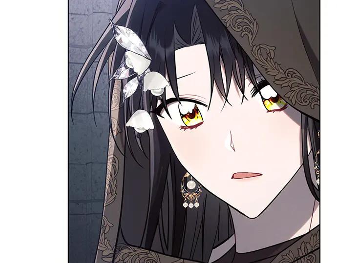《黑暗皇女：雅什泰洛迪》第79话 第58页