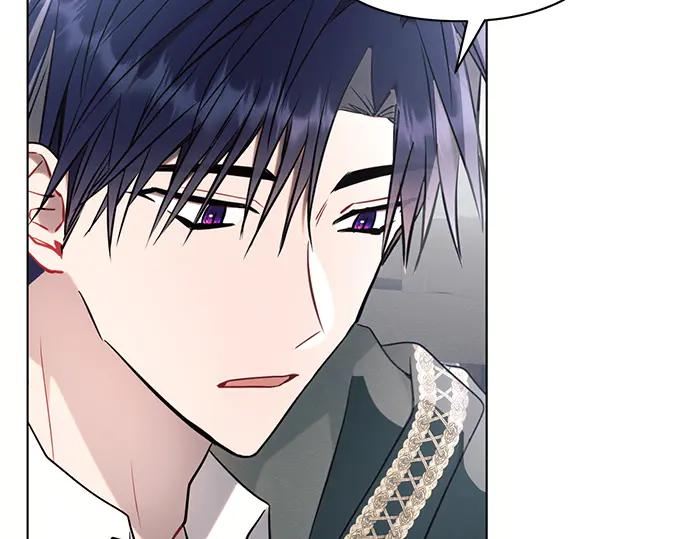 《黑暗皇女：雅什泰洛迪》第79话 第98页