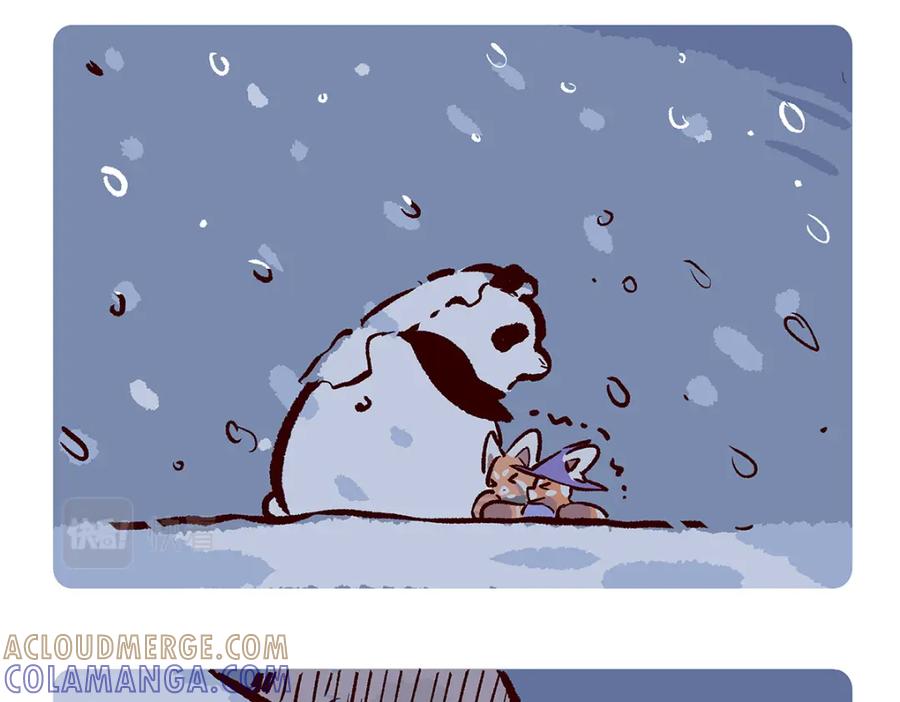 《胖达x胖达》第88话 第15页