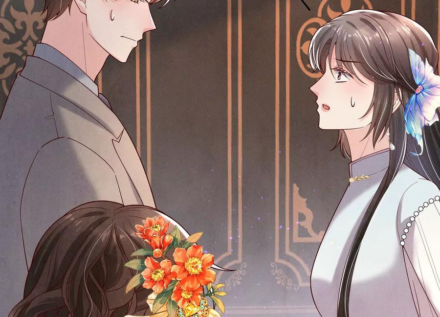 《少帅每天都在吃醋3：少帅是醋精》第16话 酒宴 第134页