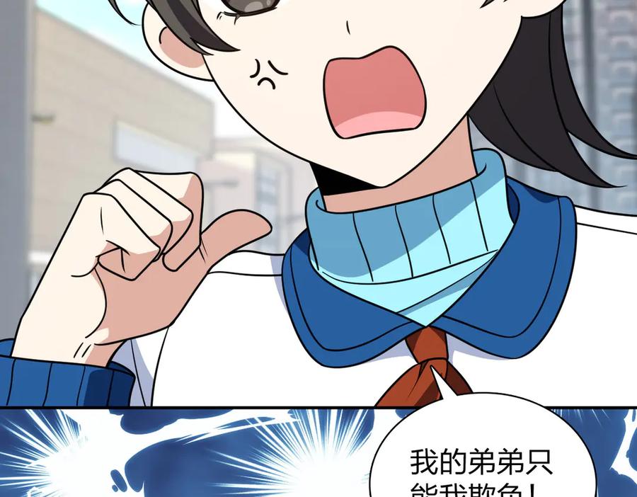 79.jpg