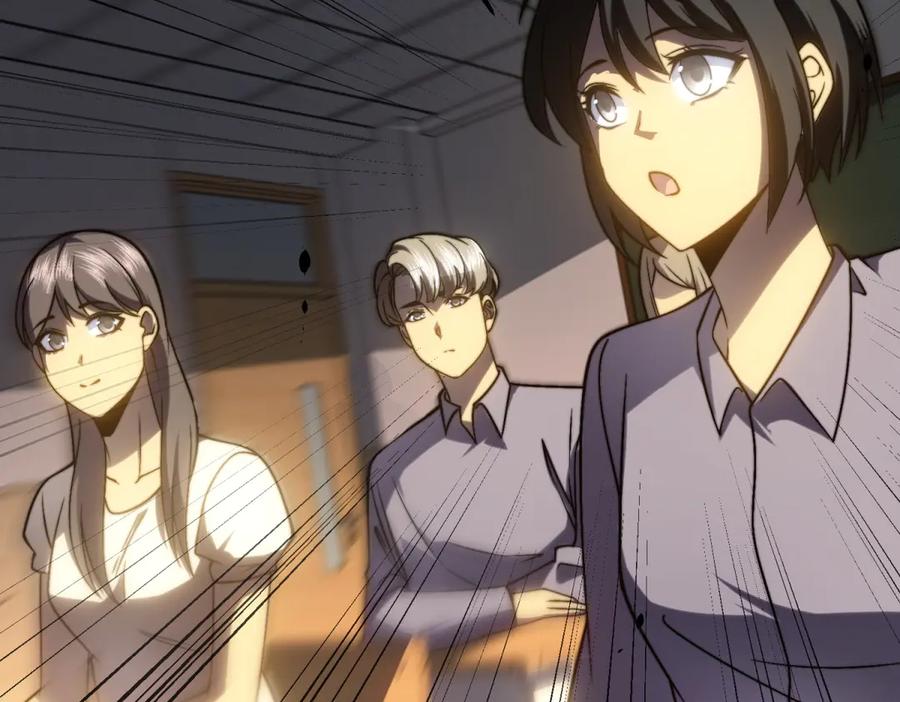 《我在末世给别人升级》第9话 加好友的前置条件 第111页
