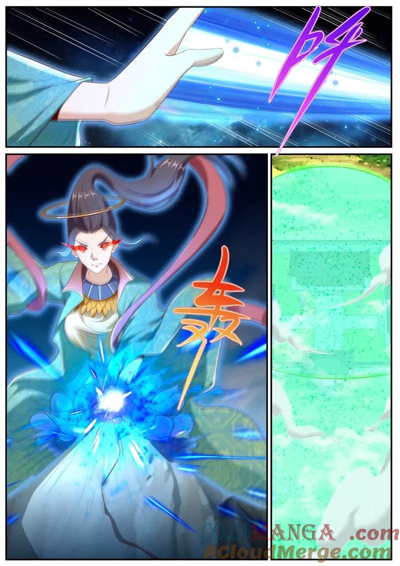 重生之都市修仙 第1010话 第995回 第6页