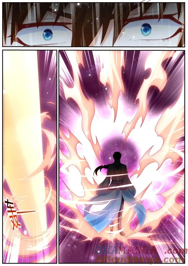 重生之都市修仙 第1023话 第1008回 第3页