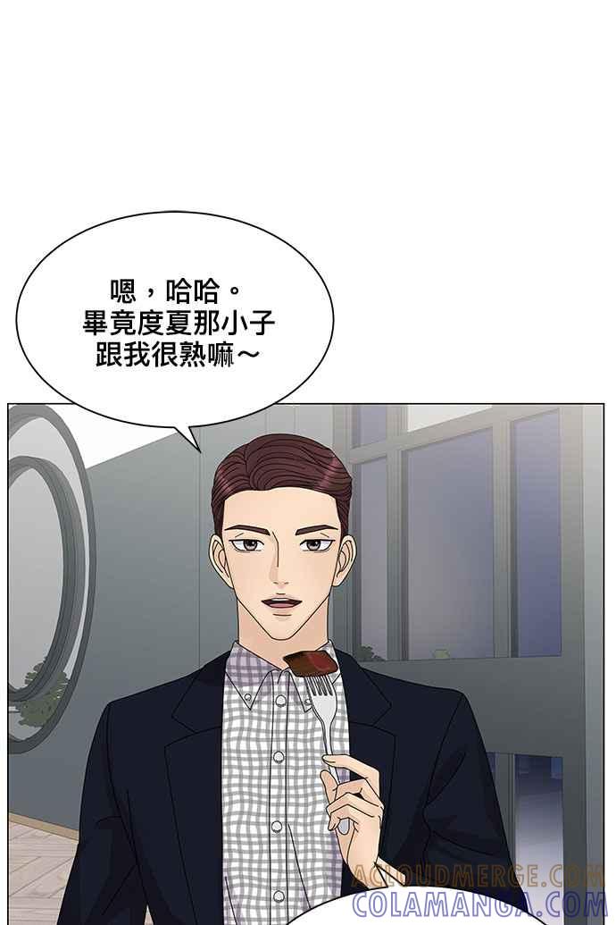 117.jpg