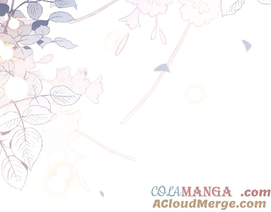 针锋对决 第110话 你的眼里只有我 第45页
