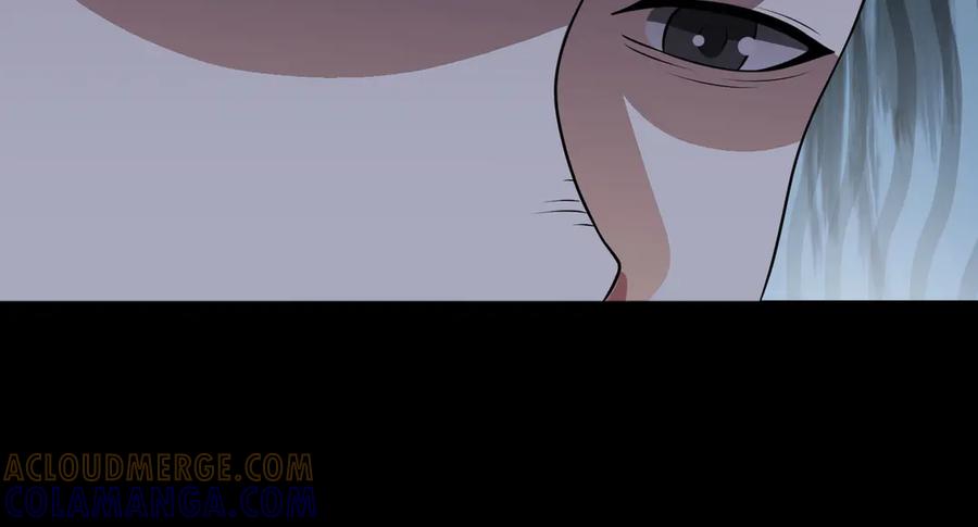 《御神重生》97话 误入陷阱？！ 第105页