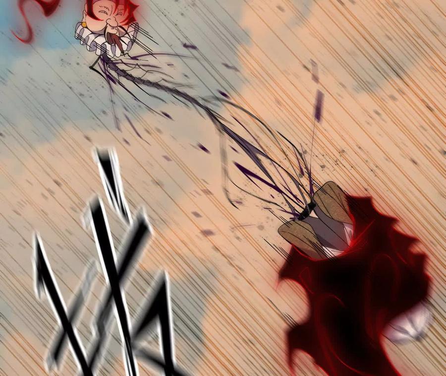 勇者X女魔王 154 举手之劳 第30页