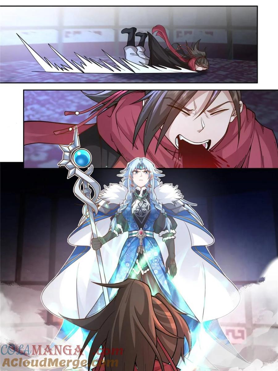反派大师兄，师妹们全是病娇 第159话 -女王之威 第21页