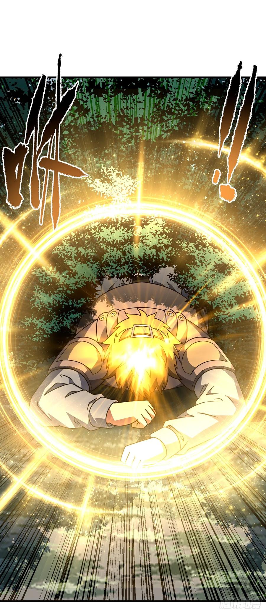 《命轮之主！当异变降临人间》第158话 有胆就过来试试！ 第36页