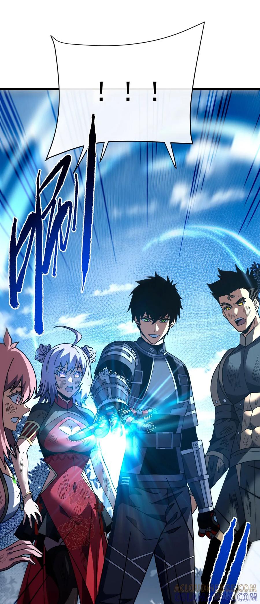《命轮之主！当异变降临人间》第158话 有胆就过来试试！ 第34页