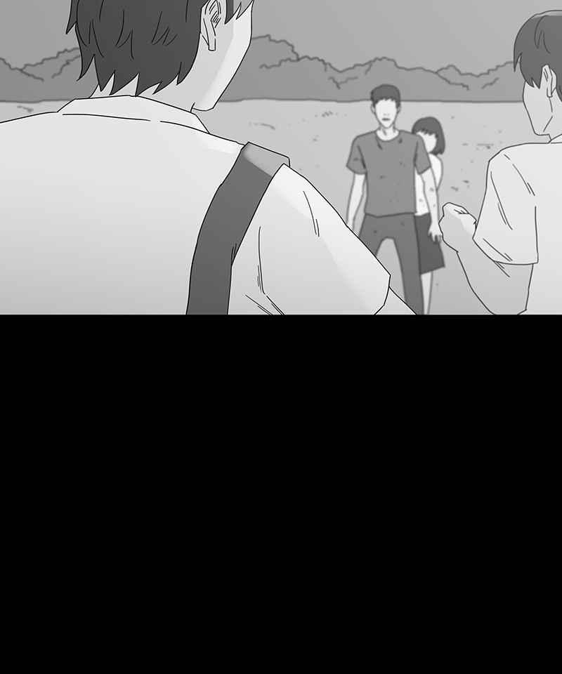黑盒子 [第175话] 末路孤雏(1) 第12页